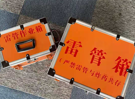 惠农中国爆破器材行业协会关于民爆行业团体标准的声明