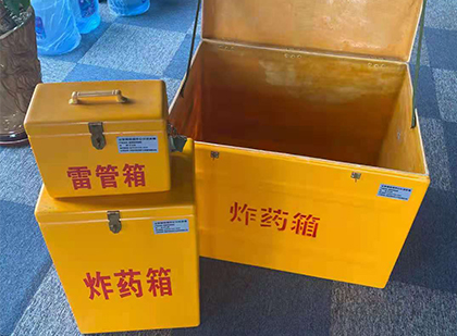 惠农雷管箱外观设计的功能性与行业应用趋势